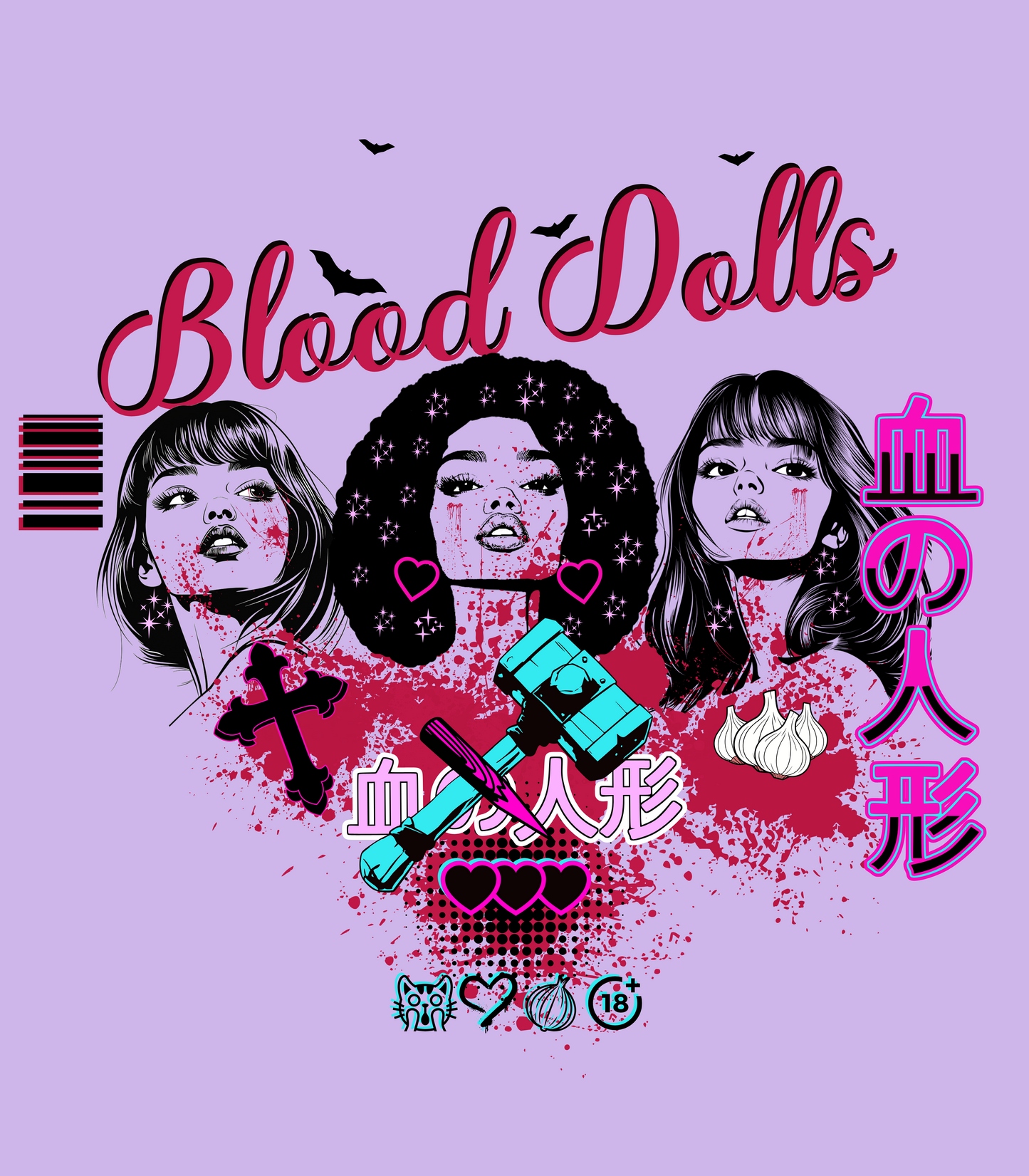 Blood Dolls - Unisex T-Shirt